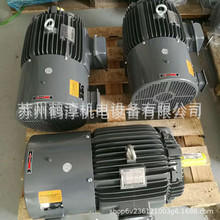 TECOԪ첽25HP 18.5KW 4P AEEFF3/AEVFF3ЧIE2