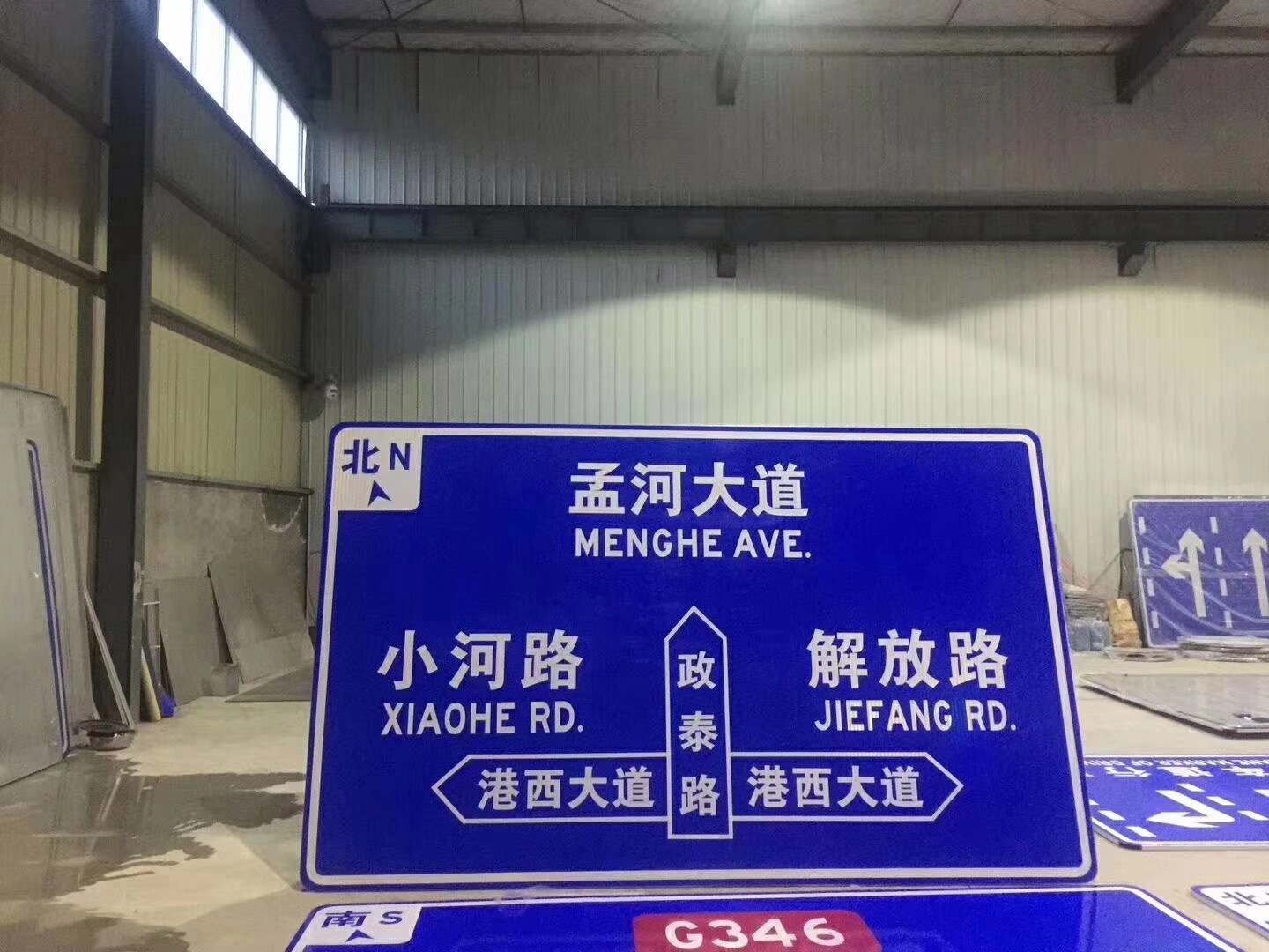 微信图片_20181213163547