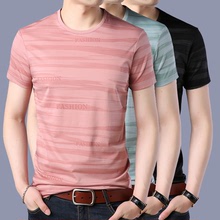 夏季新款男士短袖T恤圆领丝光棉中青年韩版修身大码半袖打底汗衫