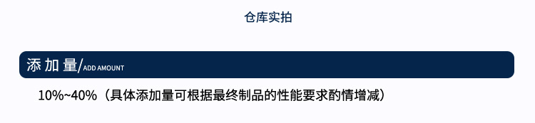 滑石粉厂家直销 400至10000目滑石粉 涂料滑石粉 塑料滑石粉 设江苏福建广东浙江滑石粉仓库示例图6