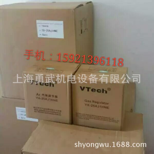 特价！松下原装正品氩气表YX-25AJIHNE松下气体调节器