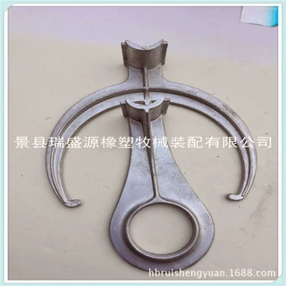 现货供应玻璃计量瓶托架 铝合金托架 牧场养殖奶厅挤奶机配件