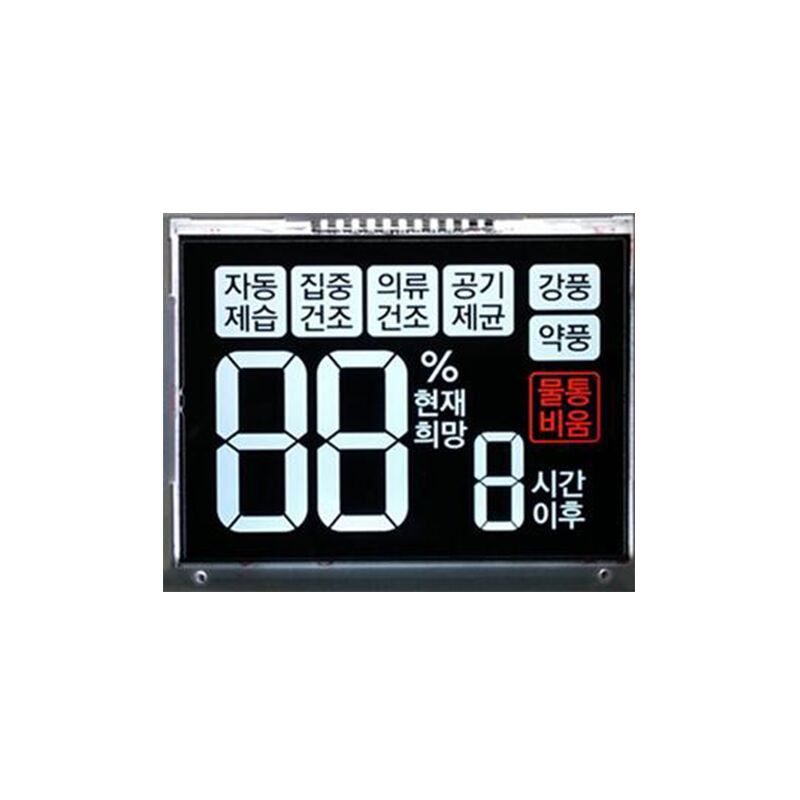 热水器VA液晶屏  黑膜LCD  VA段码LCD|ms