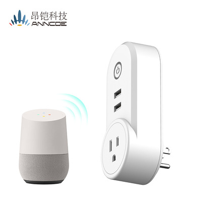 wifi Smart Socket U.S. regulations intelligence Switch socket alexa Voice Control switch Smart home socket