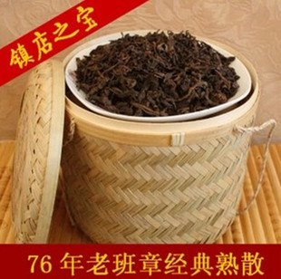 �ն���|76���ϰ��¹Ř���ɢ|�ɂ}���|�ڸ���|�����L��