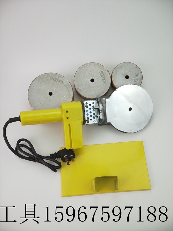 厂家直销ppr热容器大口径水管焊接热熔器、110mm热熔器