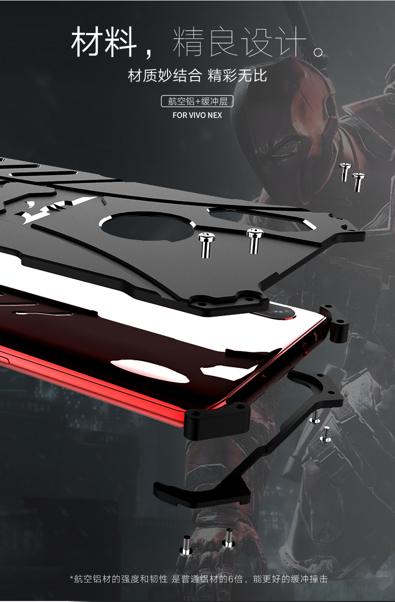 R-Just Batman Shockproof Aluminum Shell Metal Case with Custom Batarang Stent for vivo NEX S & vivo NEX A