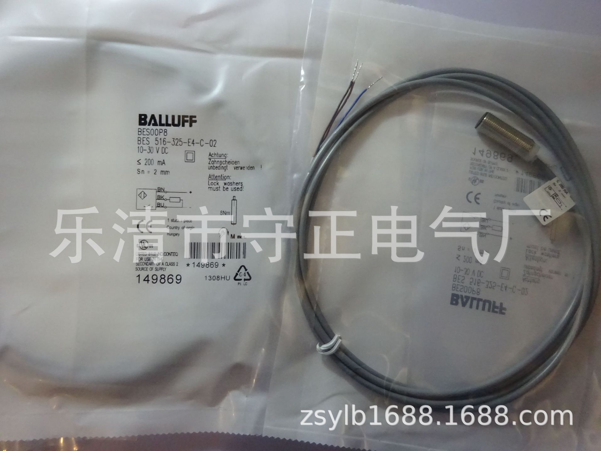 全新传感器BES 516-325-E4-C-SP-03接近开关 质保一年