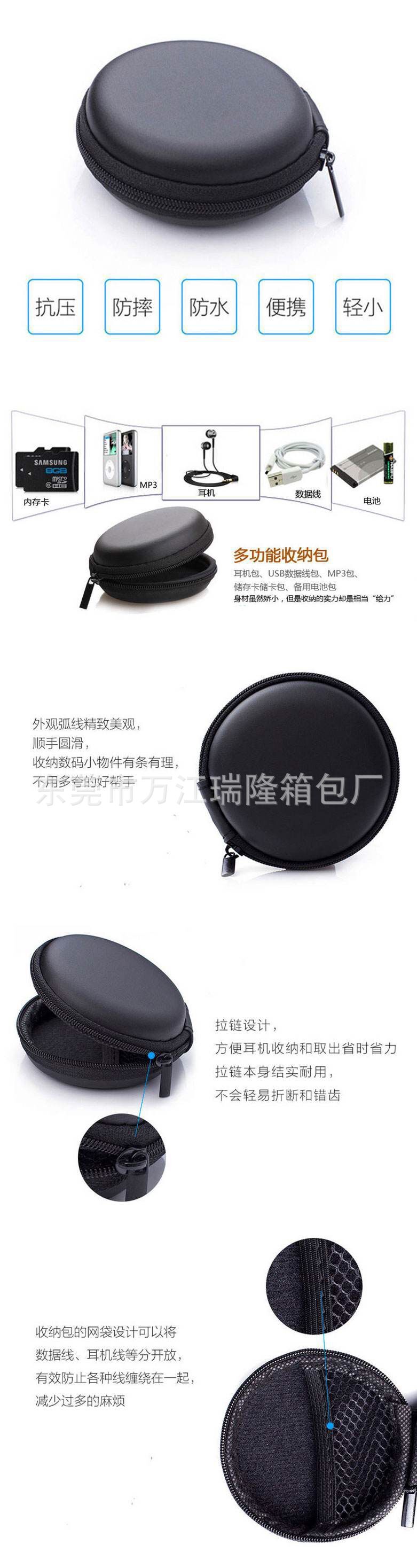 QQ图片20180710123041