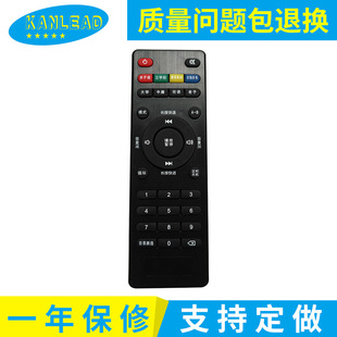�S�ҹ������W�C�b���� ���C�o���b���� ��y�t�⾀���W�C�b����