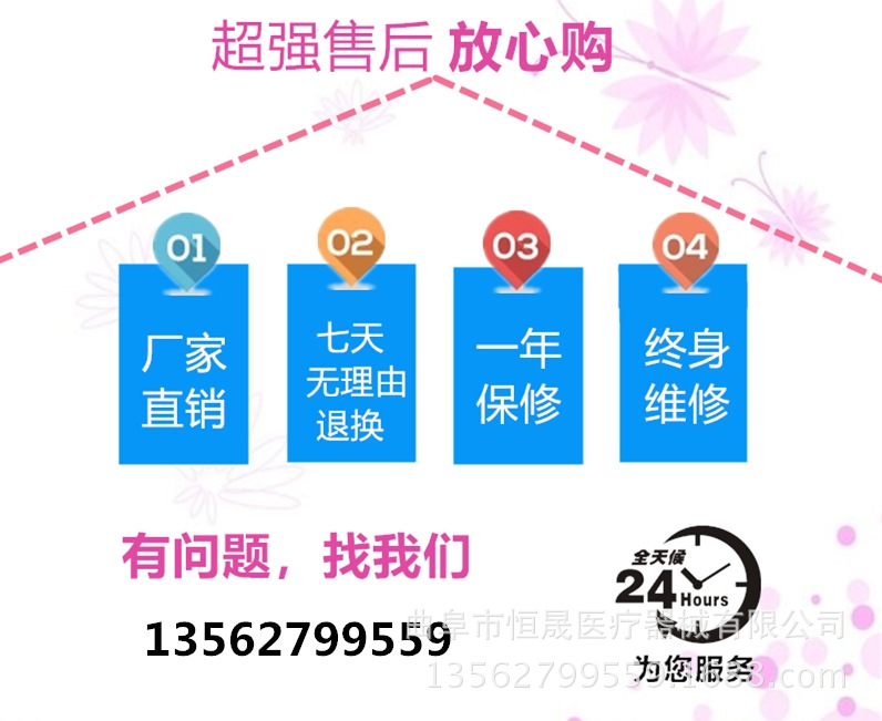 10_副本