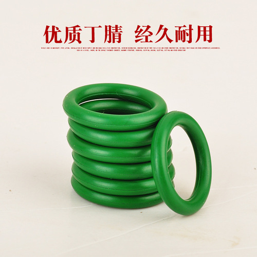 Factory direct sales 18-grid 270pc rubber ring anti-corrosion automotive air conditioning compressor seal ring durable boxed O-ring
