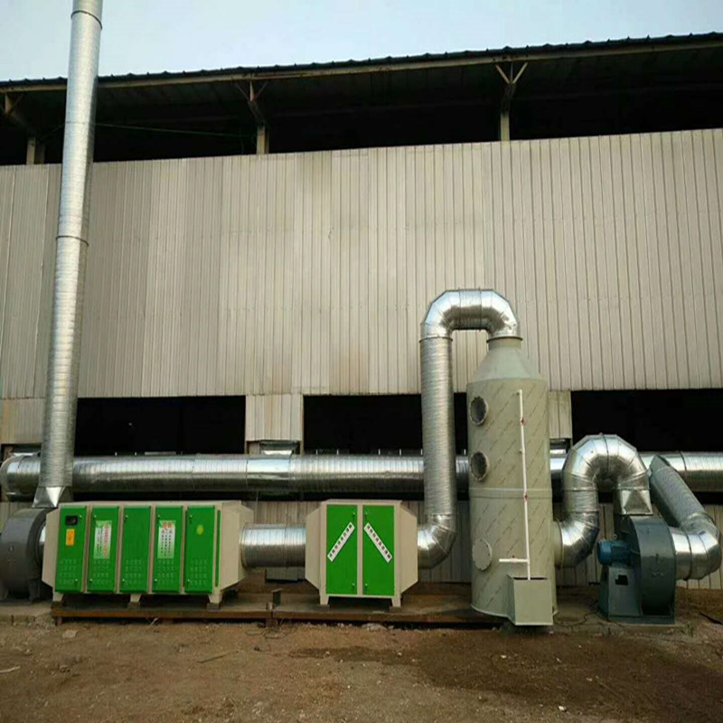 批发 等离子光氧催化废气处理设备环保设备公司工业废臭气净化器