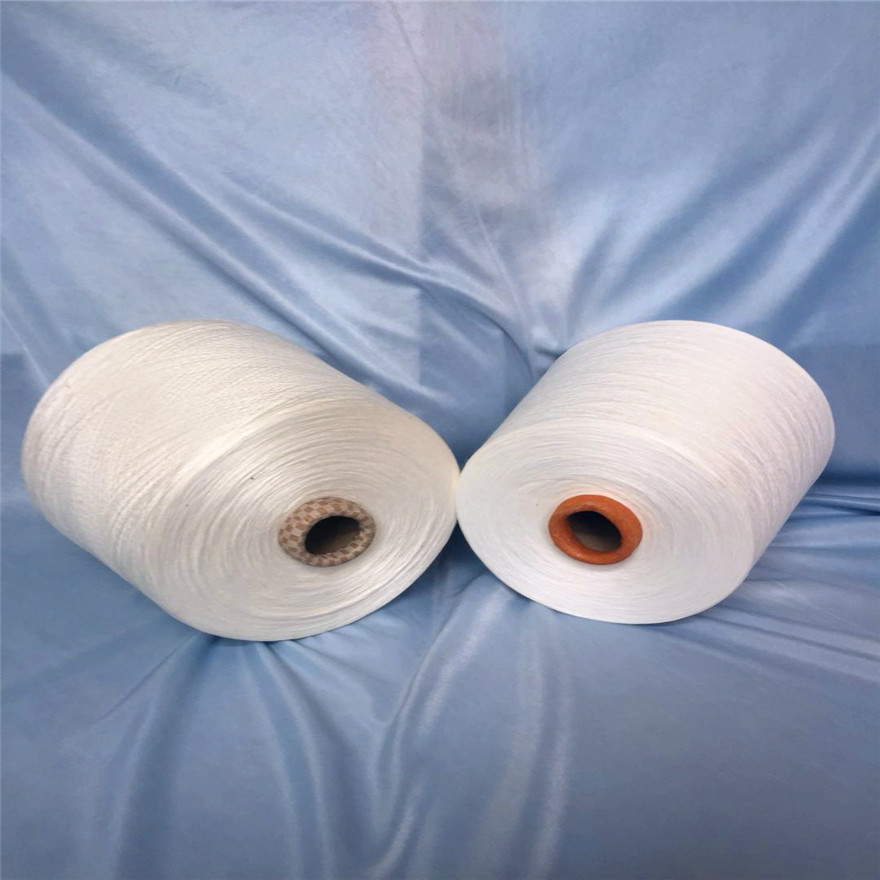 供应阳粘纱 阳离子粘胶混纺纱16支20支25支30支40支50支潍坊裕邦