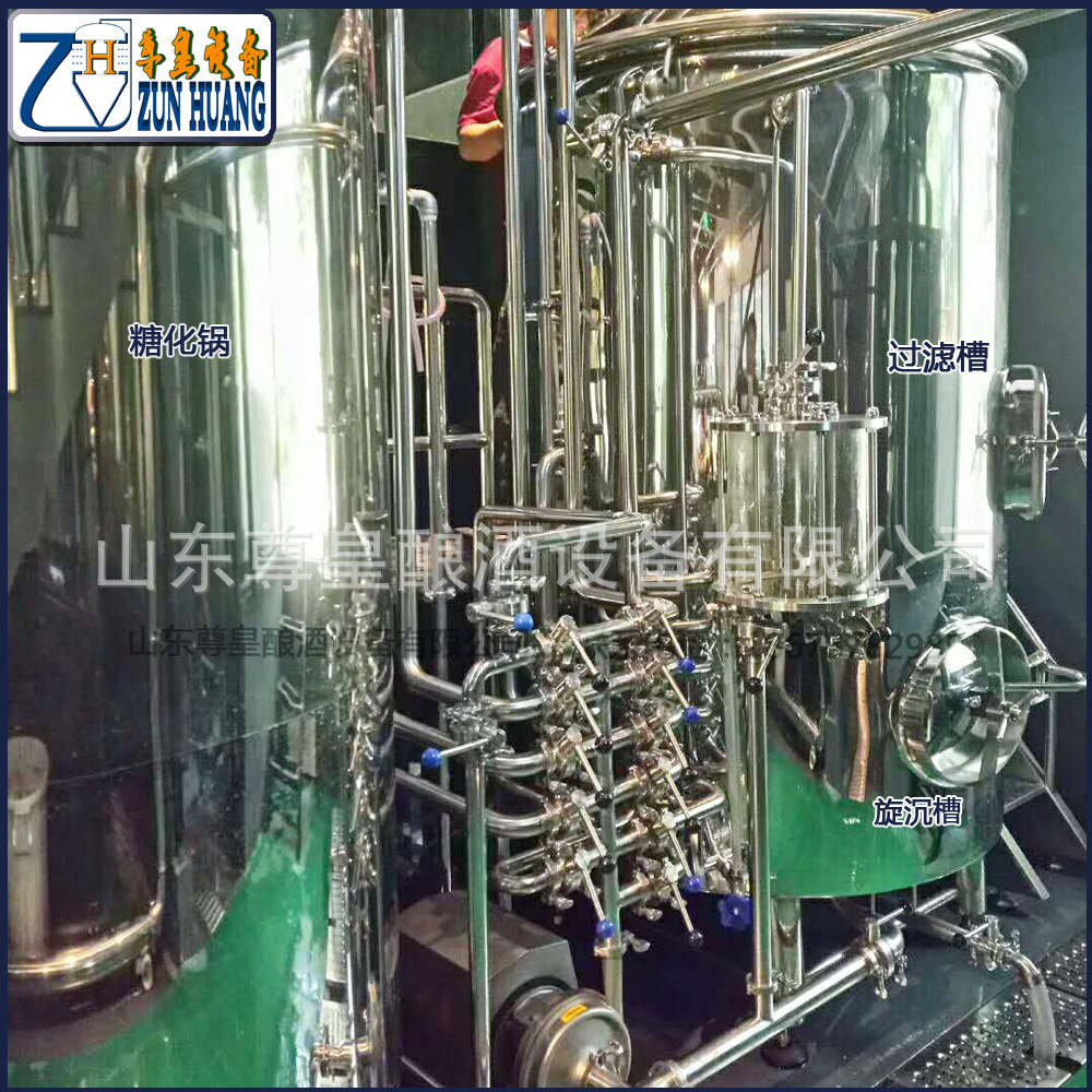 精酿啤酒机 600升原浆啤酒发酵罐 不锈钢酿酒设备 精酿啤酒设备