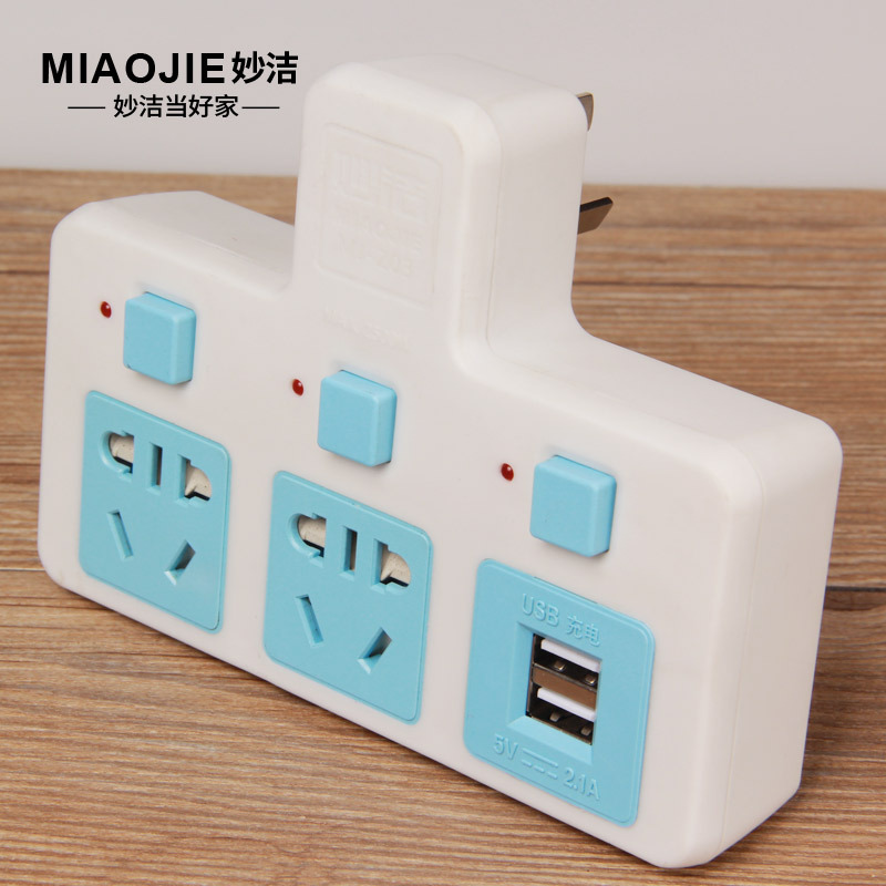 usb socket converter Plug A turn 2345 wireless Inserted row Flapper Porous household multi-function charge