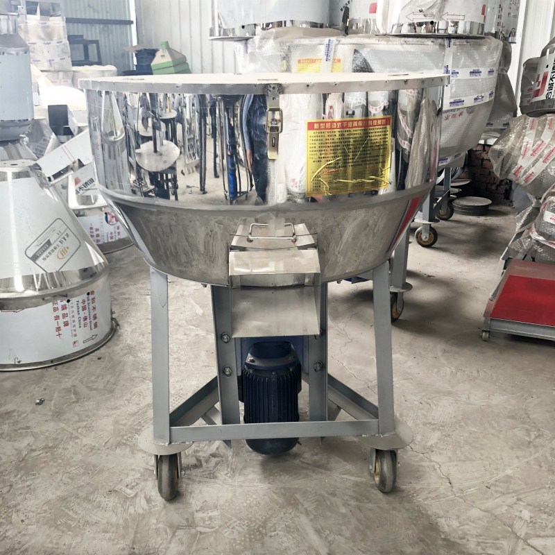 直销立式不锈钢食品搅拌机 八宝粥搅拌机 杂粮颗粒不锈钢搅拌机