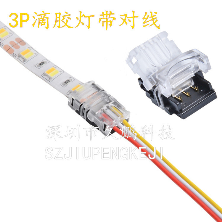 5pcs-Connector-for-3-Pin-10mm-