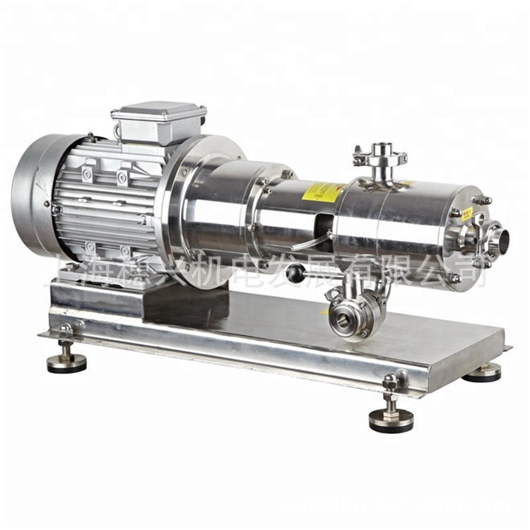 穗兴 间歇式高剪切乳化机 卫生级高剪切均质乳化机