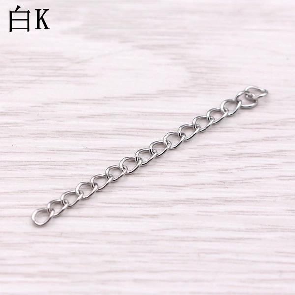 Steel color tail chain/1 piece