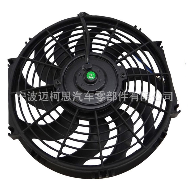 Universal red electronic air fan, electric car, radiator, 12 inch 3