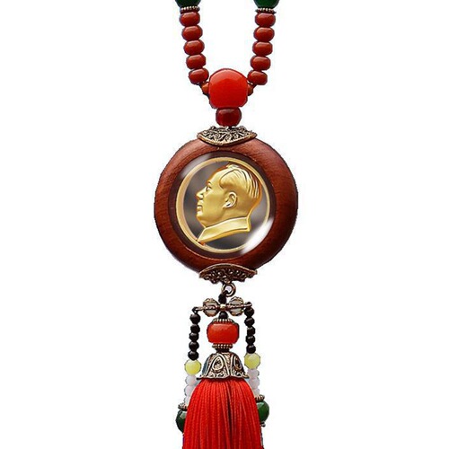 Car pendant Chairman Mao's portrait in the car Mao Zedong's head red rosewood mahogany car hanging rearview mirror pendant decoration