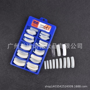 ���Q���׷��η�ʽɳ����Ƭ ��Ȼ͸����ɫ��ָ�׼�Ƭ100Ƭ���ܺ��b