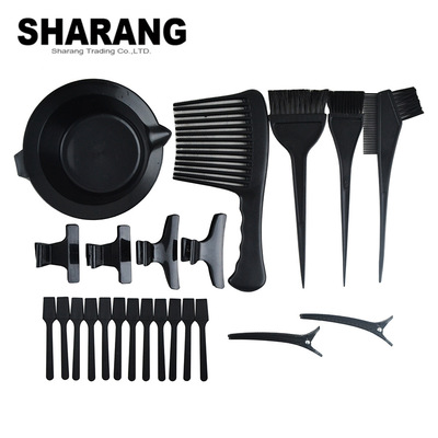 23件套染發套裝 出口歐美原單 理發店 梳子蝴蝶夾 染發碗 攪拌棒