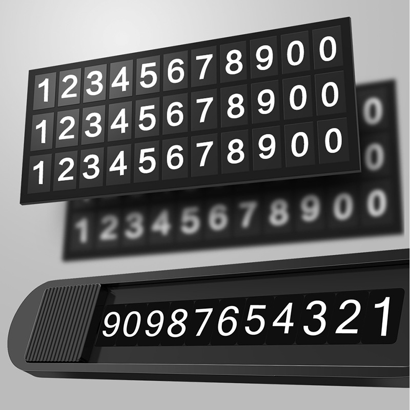 新款 臨時停車牌二代隱藏式挪車號碼牌創(chuàng)意式汽車臨時停車號碼牌