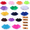 2021 New products Polyester fiber Jacobs tutu adult Princess Dress Europe and America Short skirt three layers tutu Skirt skirts