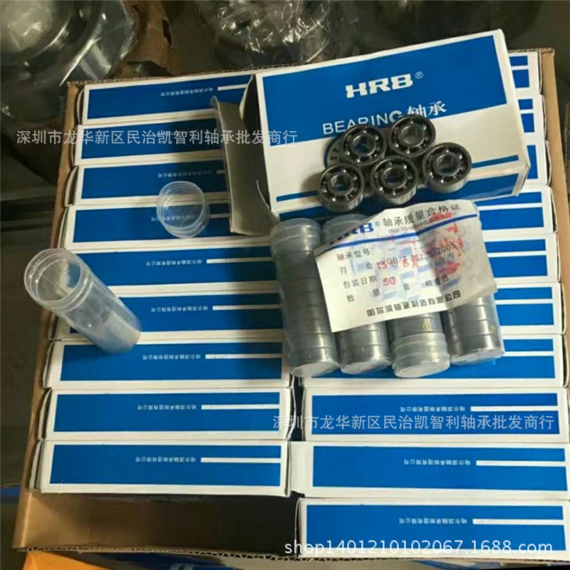 618-6zz-61800-2rz-61801-61802-61803-61804