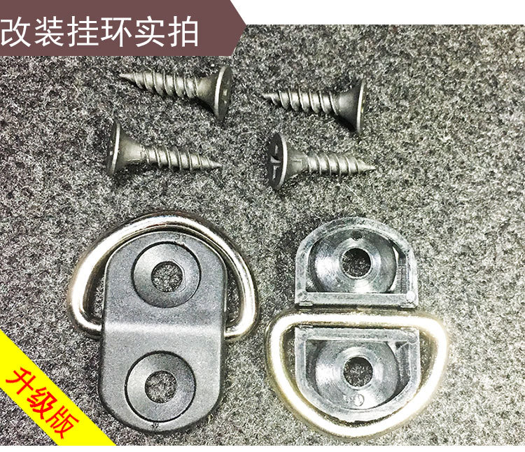 宝贝描述2017-4-22_02