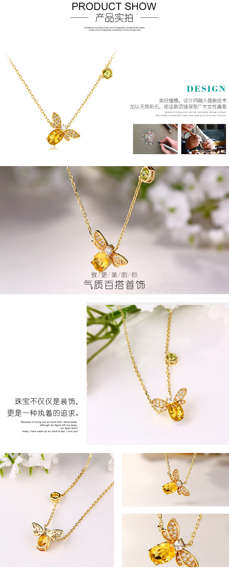 N004089详情-4.jpg