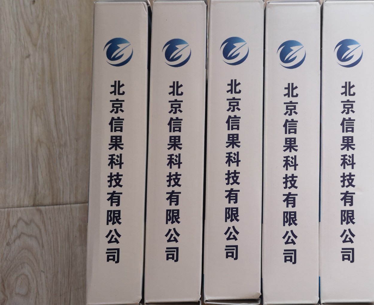 信果打印安全监控与审计系统软件