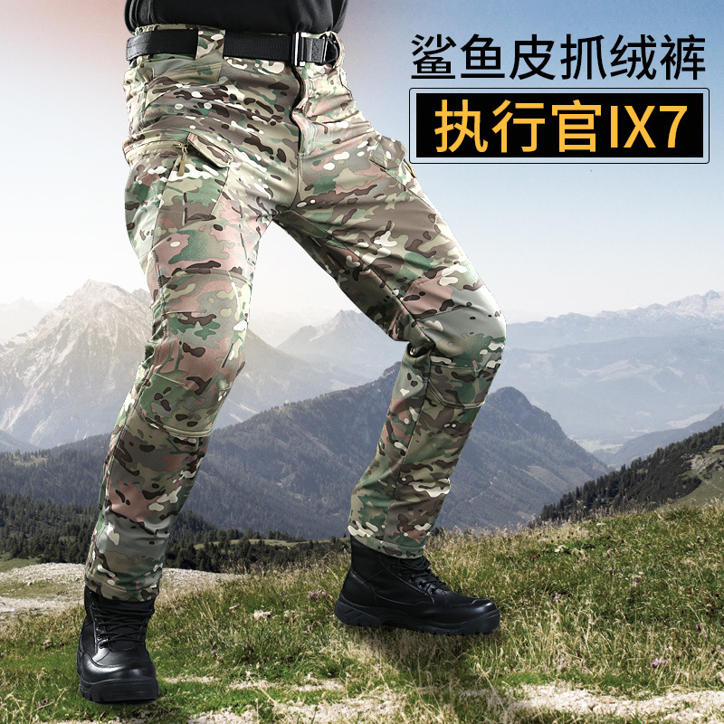 Cross -border jungle base executive officer IX7 shark leather pants…