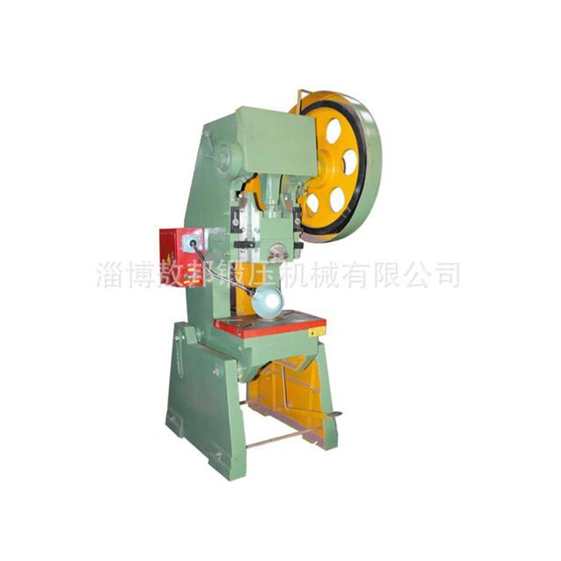 供应J21-63T开式固定台压力机