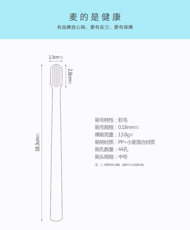 HC-605-新产品信息详情图790_11.jpg