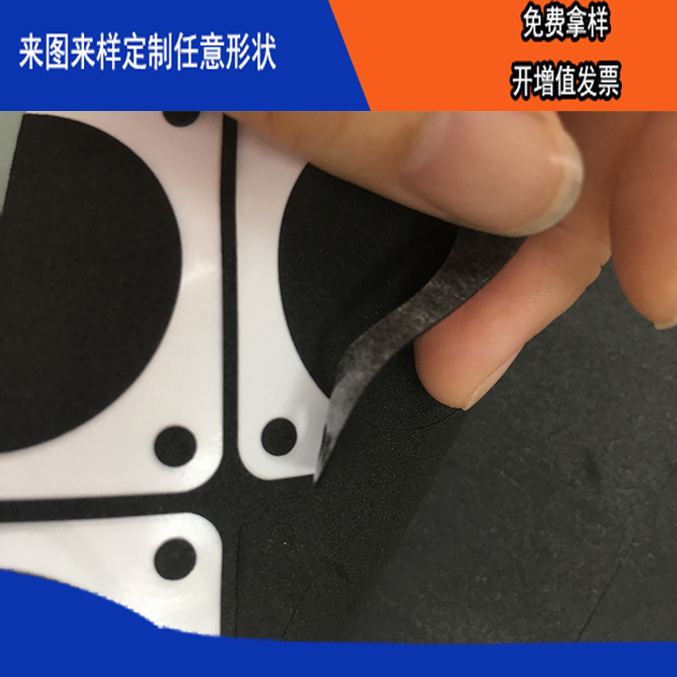 ɫܶȸߵEVAģг޵浥汳׼ʱ