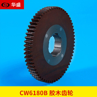 ��ꖙC��CW6180BCW6163B �zľ�X݆ Z63�zľ�X݆��݆