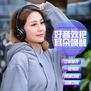 �S�d 750 �о����C�^��ʽ ���؎����֙C��Xͨ���Α�K�� ���Sֱ�N