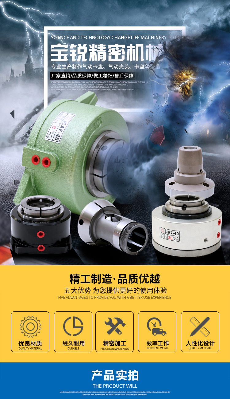 8804875578_1247941491