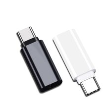 音源接頭 音源接頭批發 促銷價格 產地貨源 阿里巴巴