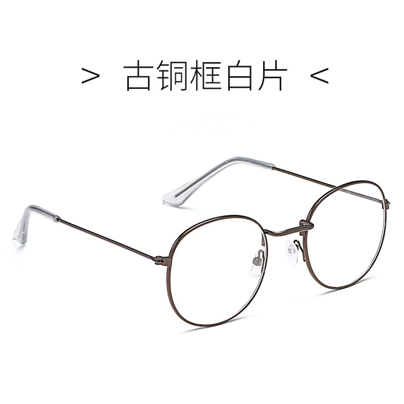 NUEVO ESTILO DE METAL retro patrón borde gafas marco artístico marco redondo gafas de Europa y América gafas lisas 3447