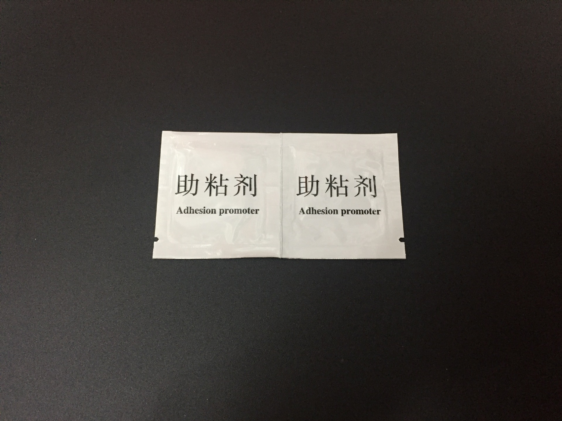 微信图片_20181014123344