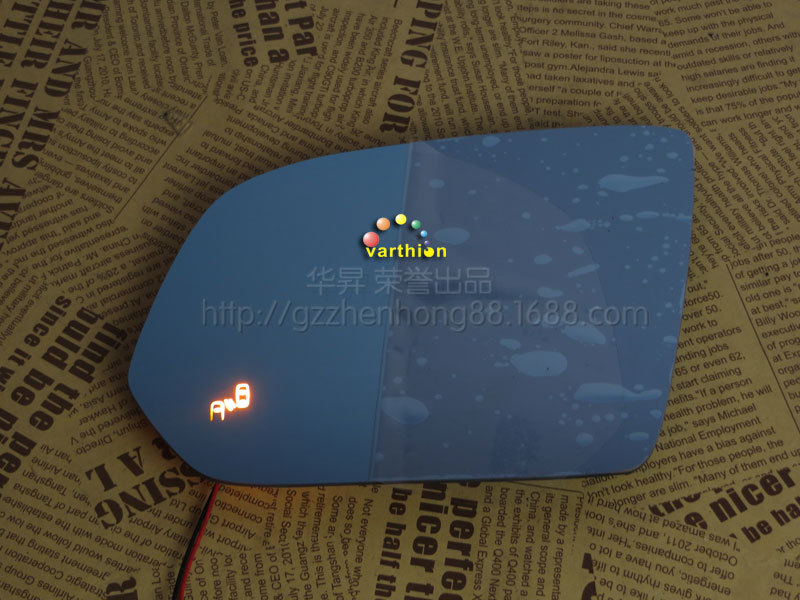 厂家店可定制  奔驰威霆 BSM盲点探测变道辅助 盲区监测 配套镜片