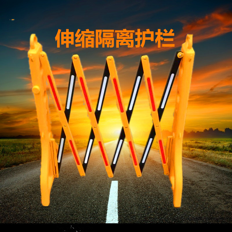 塑料伸缩围栏隔离反光栏杆施工护栏围挡防护栏围栏交通围栏