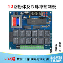 12λ�}�_���ư�h�����m�O��������m���}�_������늴��y��������