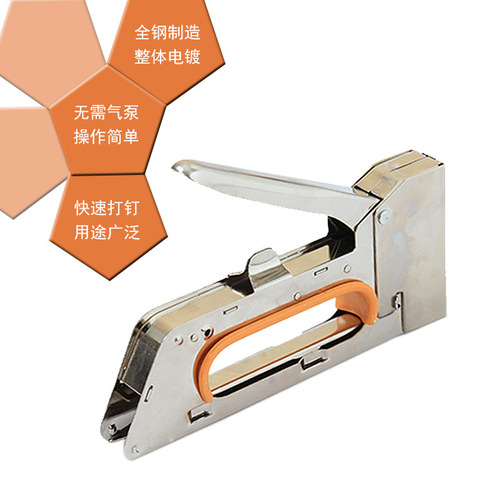 Manual code nail gun nail gun air nail nail gun U-shaped nail grabber advertising stretcher oil painting 1008F nail nail gun