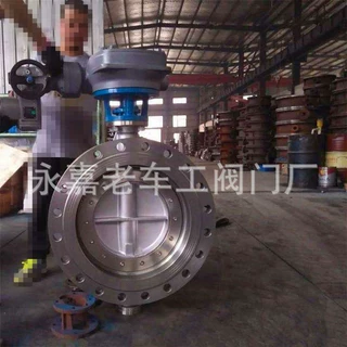 D943W-25P 电动高温蝶阀 电动蝶阀 不锈钢316L电动法兰蝶阀DN1200