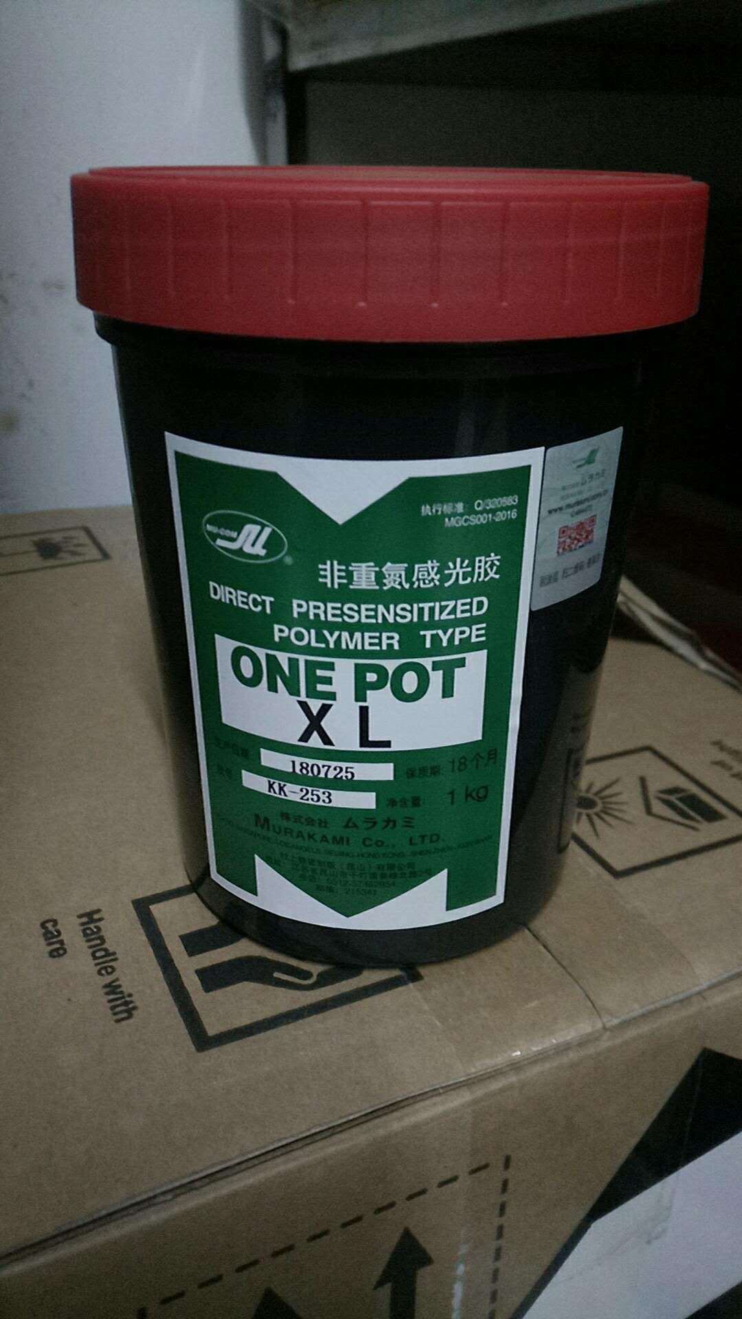 ad34894249779e884db7eb9a329940